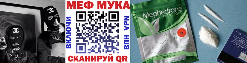 Псилоцибиновые грибы Шацк