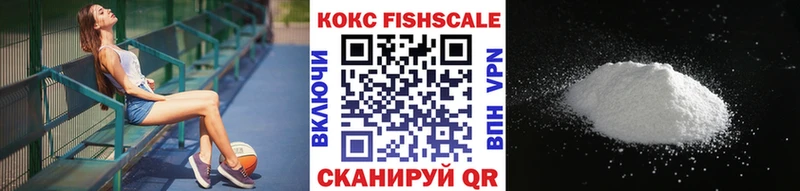 COCAIN 99%  гидра сайт  Шацк 