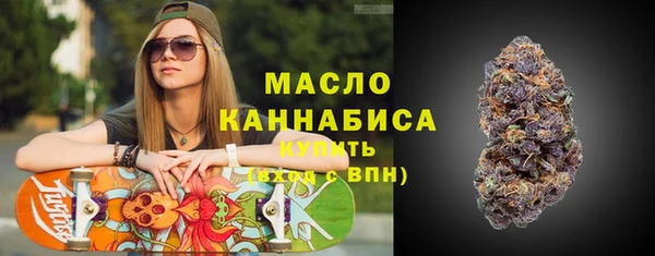 бутик Белоозёрский