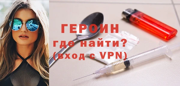 индика Беломорск