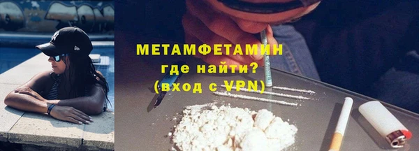 индика Беломорск