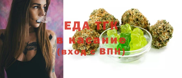 бутик Белоозёрский