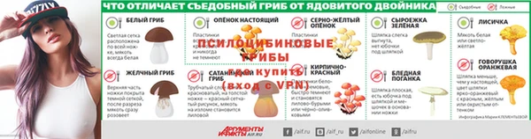 бутик Белоозёрский