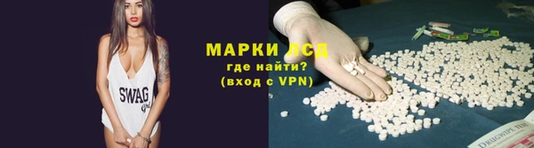 бутик Белоозёрский