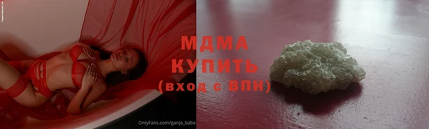бутик Белоозёрский