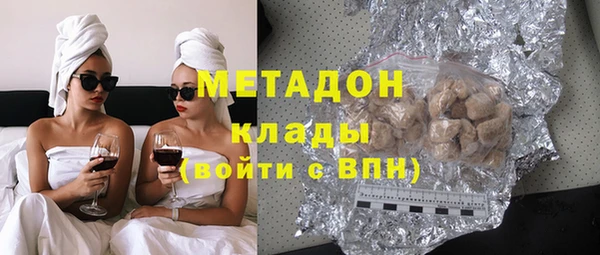 индика Беломорск