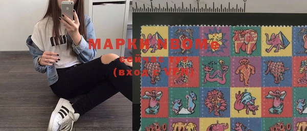 бутик Белоозёрский