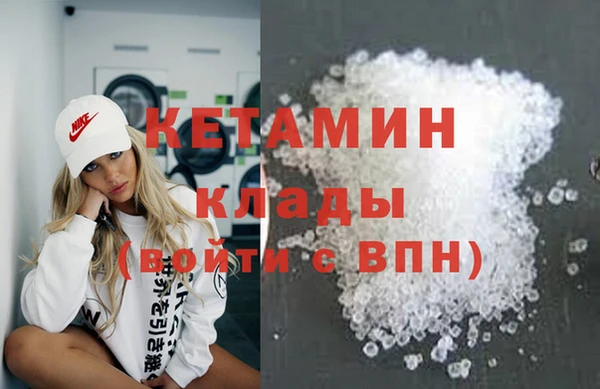 индика Беломорск