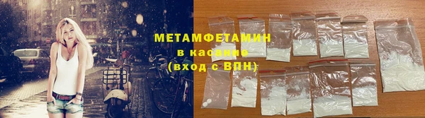 бутик Белоозёрский